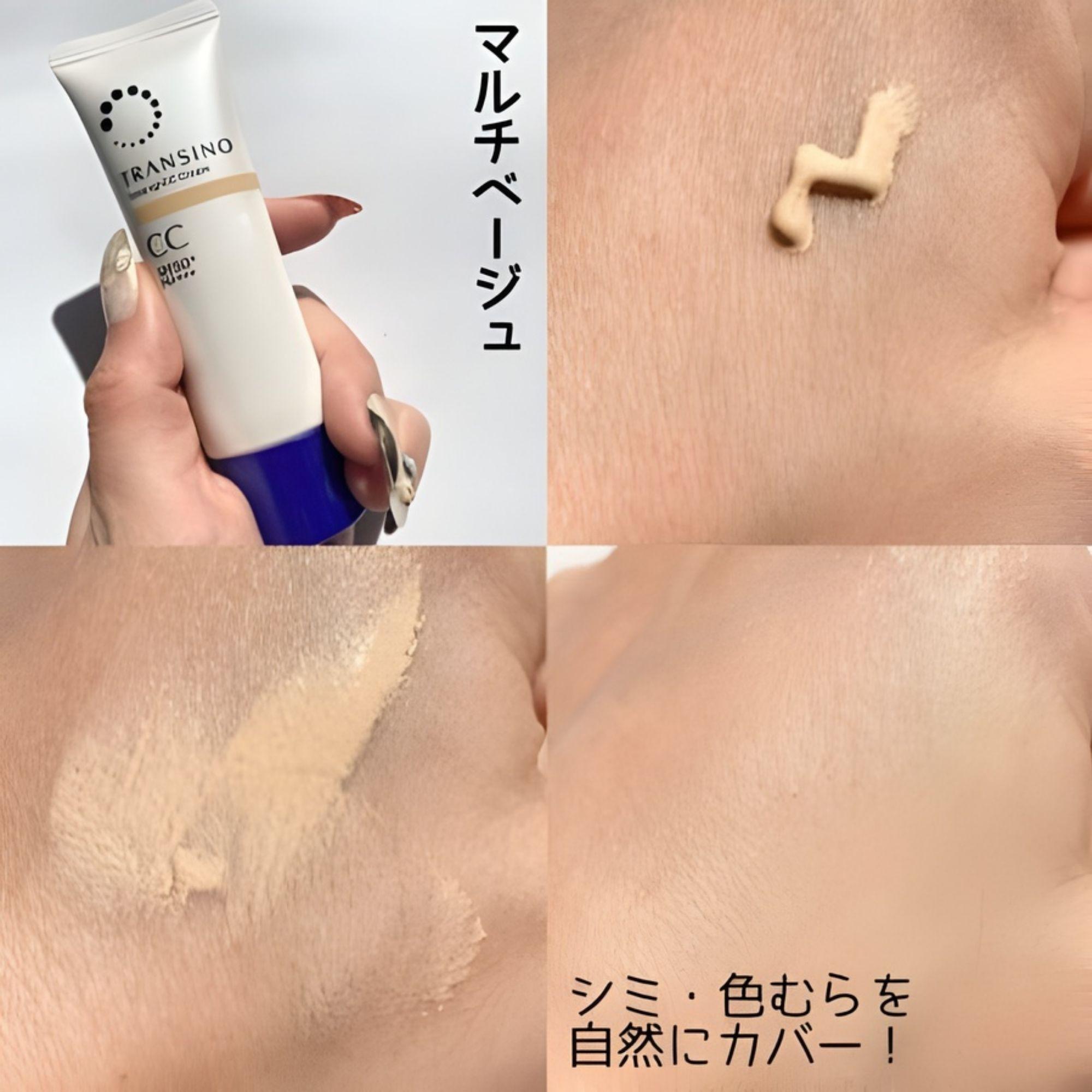 Kem CC Trang Điểm Dưỡng Trắng Da Transino Che Phủ Khuyết Điểm, Chống Nắng – 30g - Image 2