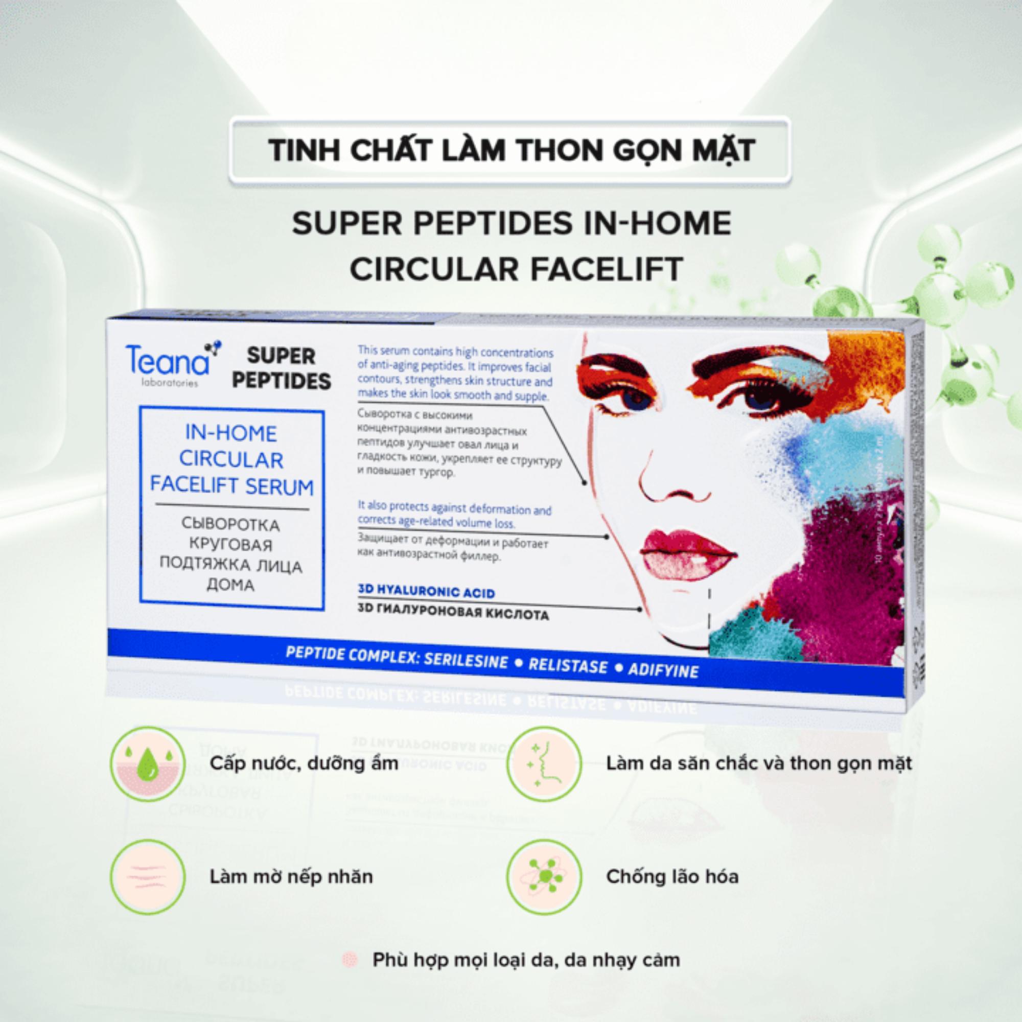 Serum Teana Super Peptides Circular Facelift Tăng Cường Căng Da & Nâng Cơ - 20ml (2ml x 10 ống) - Image 2