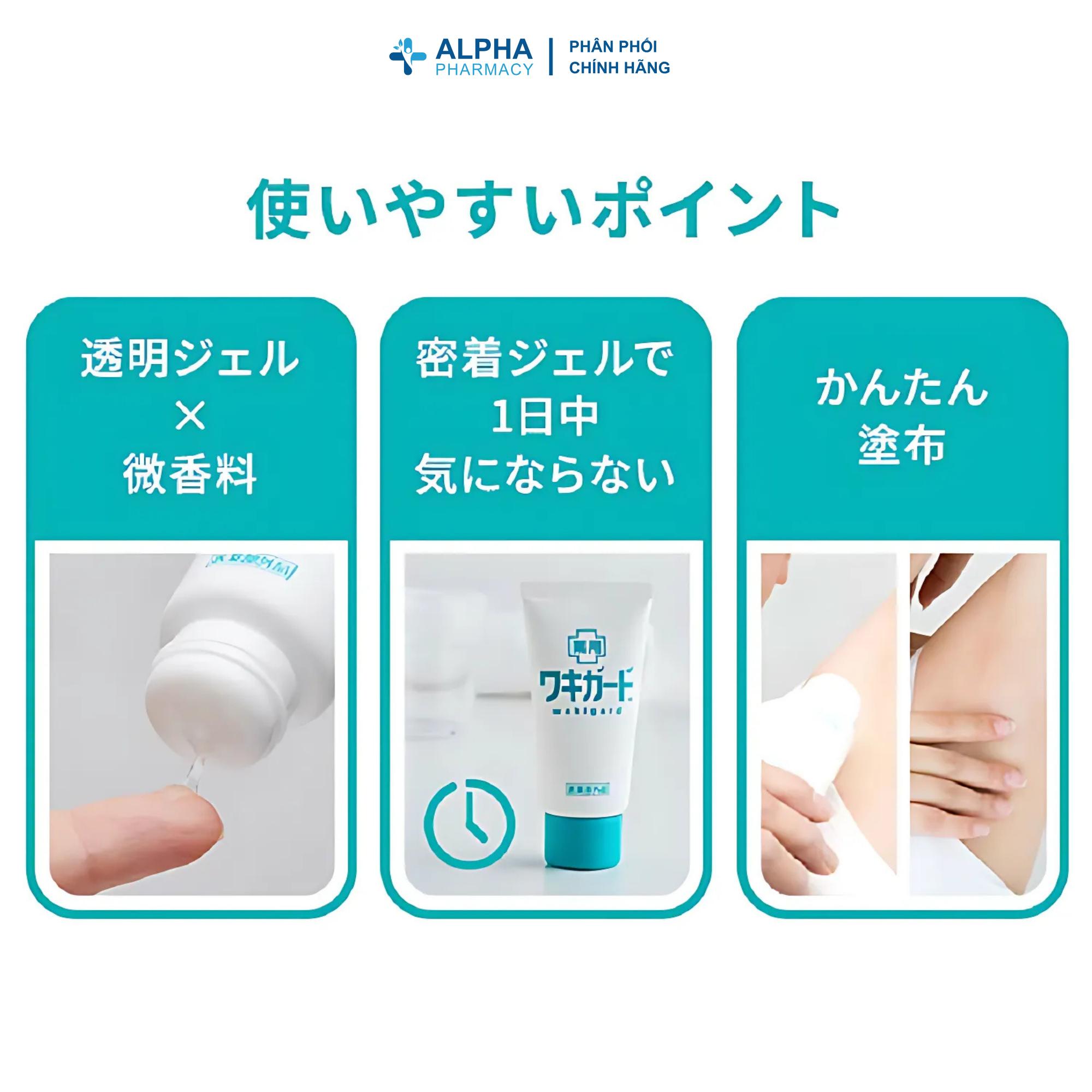 Gel Giảm Hôi Nách Kobayashi Wakigard Khử Mùi, Ngăn Mồ Hôi – 50g - Image 3