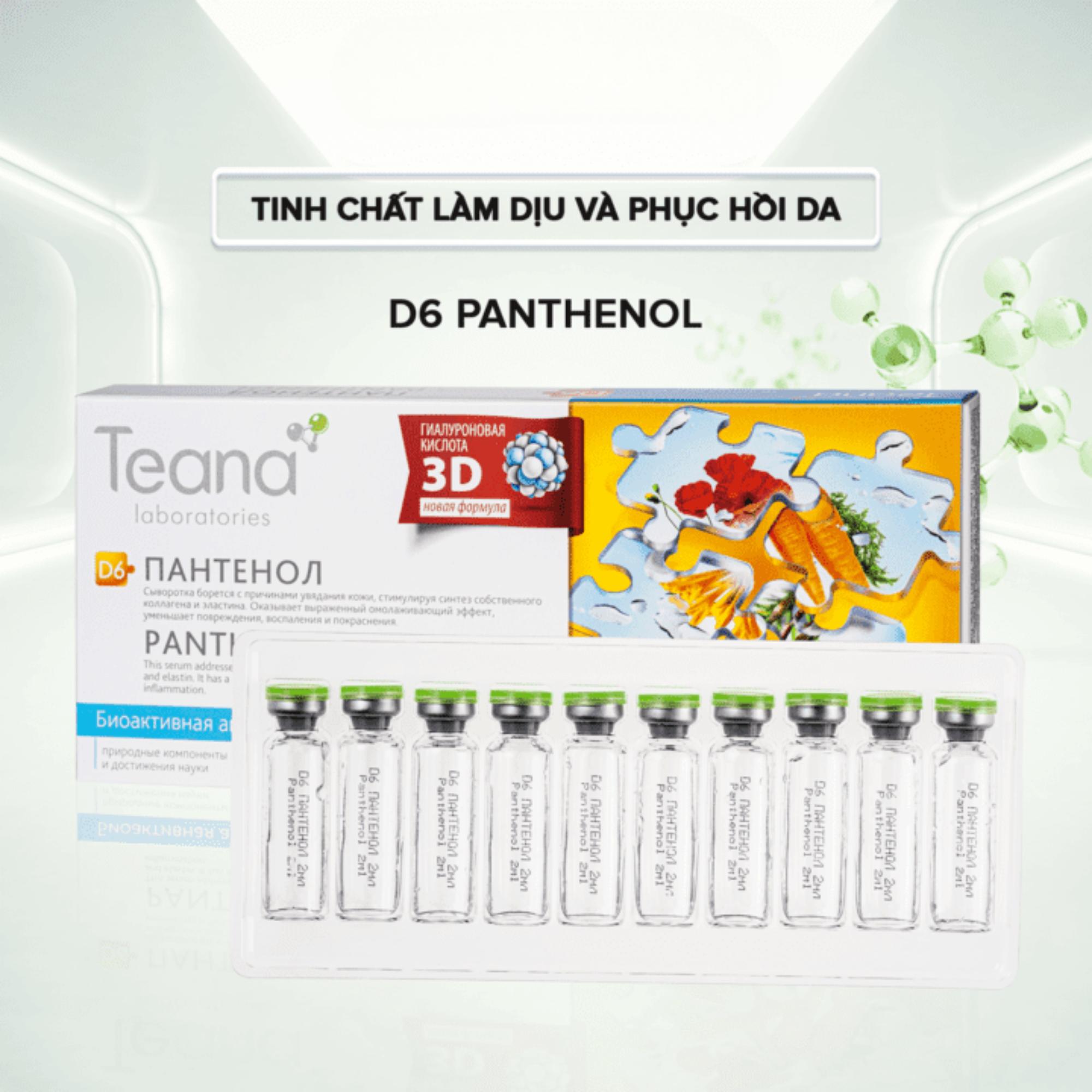 Serum Teana D6 Panthenol Làm Dịu & Phục Hồi Da Nhạy Cảm - 20ml (2ml x 10 ống) - Image 2