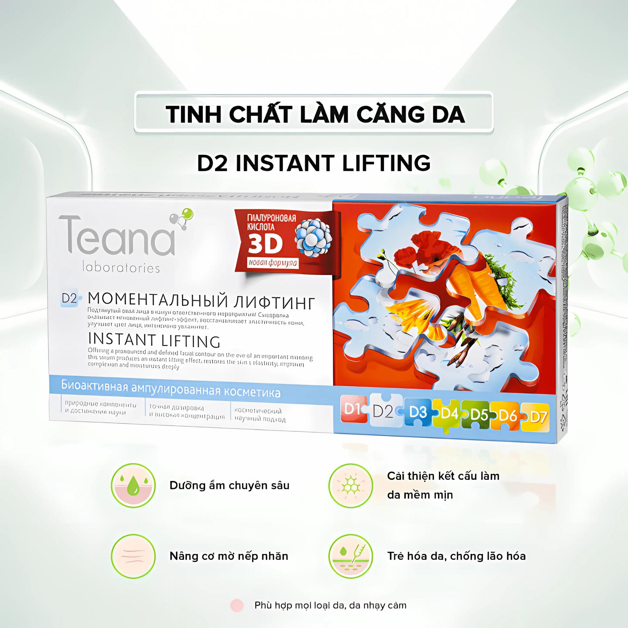 Serum Teana D2 Instant Lifting Nâng Cơ Căng Da Tức Thì Cho Mọi Loại Da - 20ml (2ml x 10 ống) - Image 3