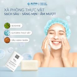 Alternative view of Xà Phòng Thiên Nhiên White Leaf Gentle Vegetal Soap Làm Sạch Dịu Nhẹ Dưỡng Da Mềm Mại - 150g