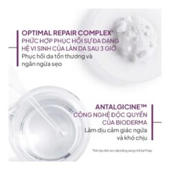 Alternative view of Kem Phục Hồi Da Tổn Thương Và Ngăn Ngừa Sẹo Bioderma Cicabio Crème+ - 40ml
