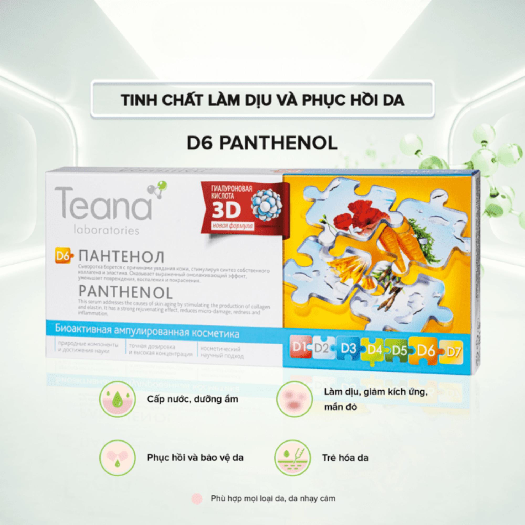 Serum Teana D6 Panthenol Làm Dịu & Phục Hồi Da Nhạy Cảm - 20ml (2ml x 10 ống) - Image 3