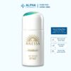 Serum Chống Nắng Anessa Dưỡng Da Nâng Tông Day Serum SPF50+ PA++++ - 30ml