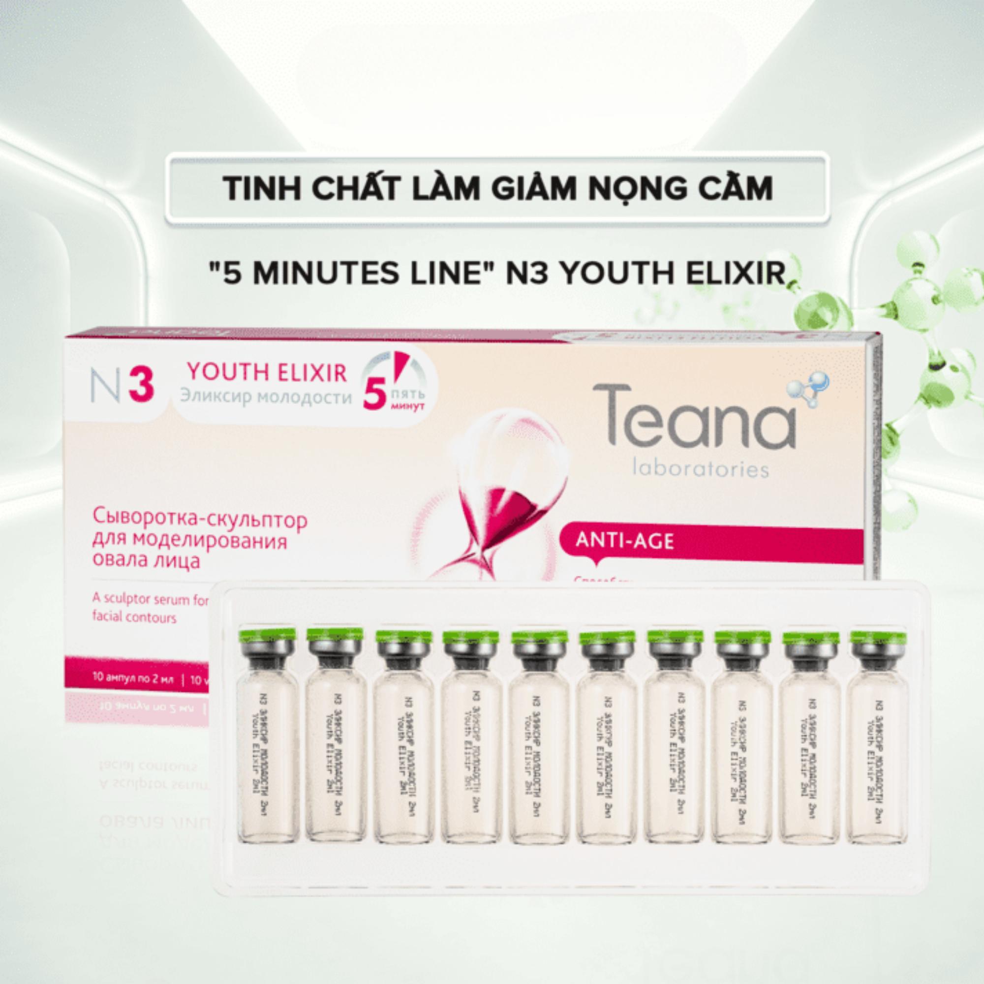 Serum Teana N3 Youth Elixir 5 Minutes Line Ngăn Lão Hóa & Phục Hồi Da - 20ml (2ml x 10 ống) - Image 2
