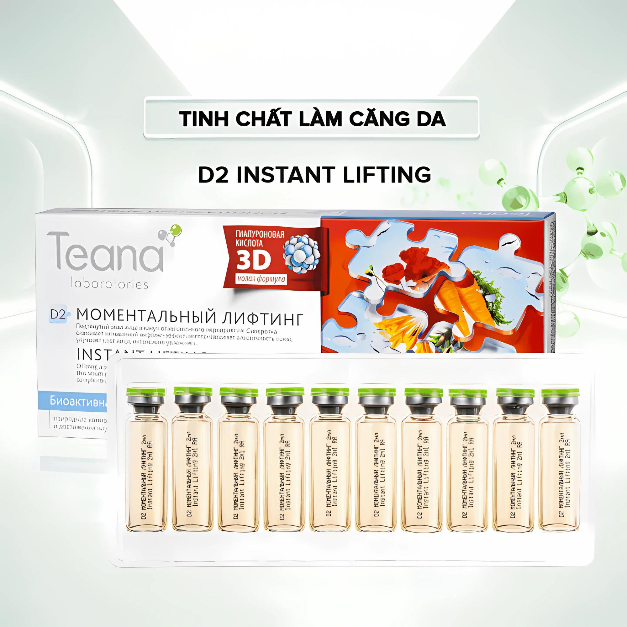 Serum Teana D2 Instant Lifting Nâng Cơ Căng Da Tức Thì Cho Mọi Loại Da - 20ml (2ml x 10 ống) - Image 2