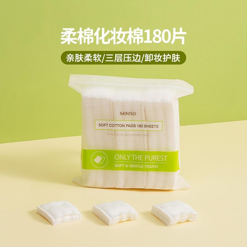 Bông Tẩy Trang Miniso Nhật Bản 100% Cotton Siêu Mềm Siêu Dai 180 Miếng - Image 2