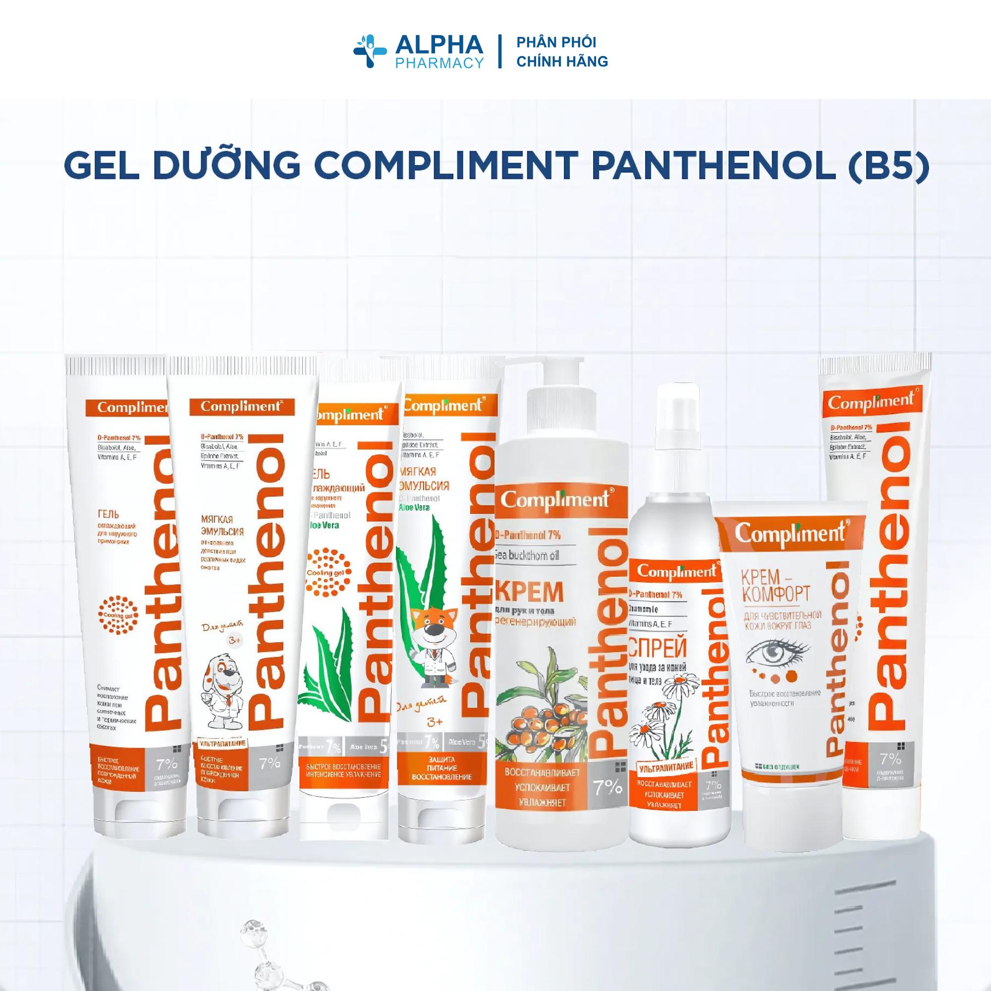 Gel dưỡng Compliment Panthenol (B5) Phục Hồi Và Tái Tạo Da - Image 2