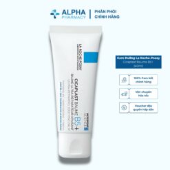 Alternative view of Combo Tẩy Tế Bào Chết The Ordinary AHA 30% + BHA 2% Peeling Solution (30ml) Và Kem Dưỡng La Roche-Posay Cicaplast Baume B5+ (40ml)