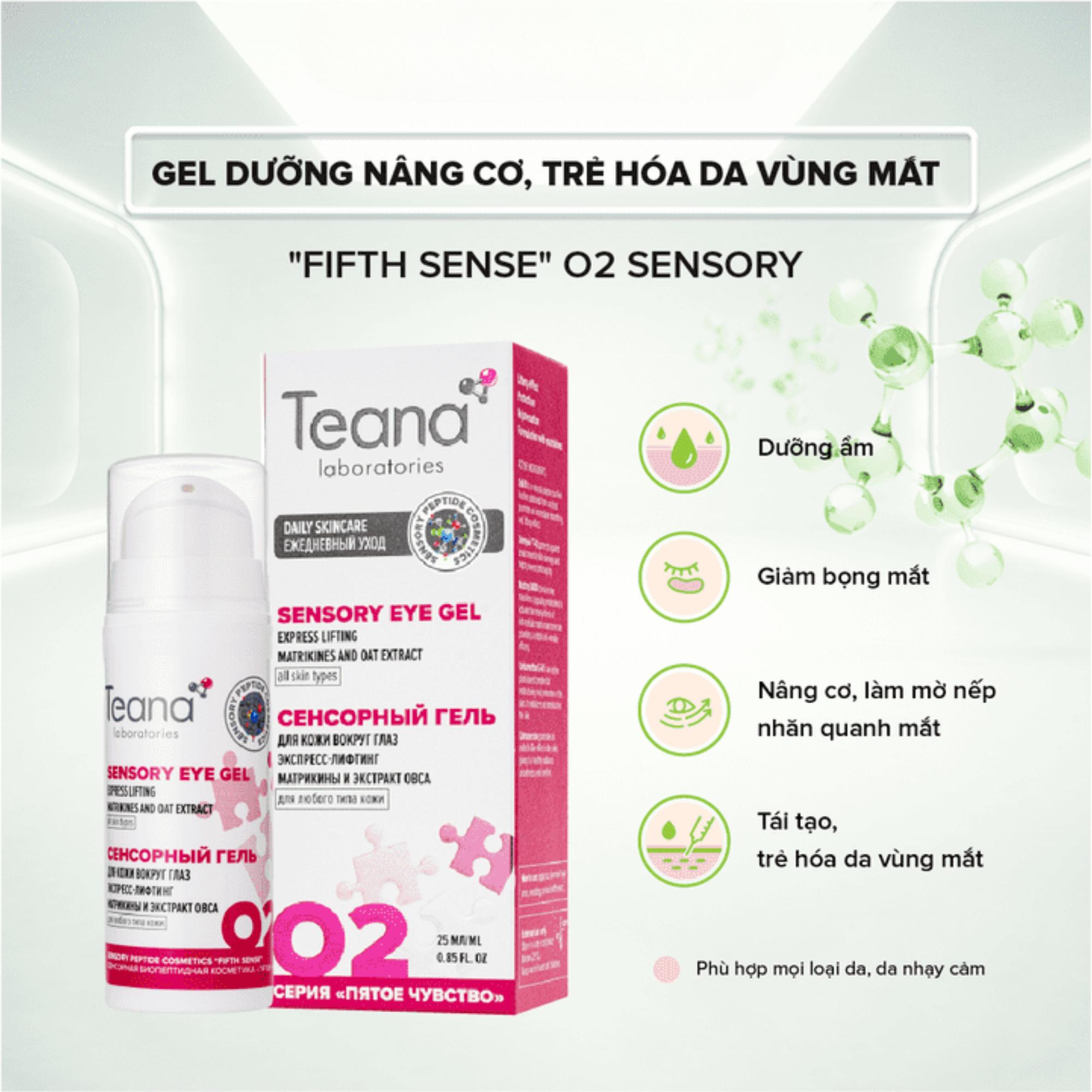 Gel Dưỡng Da Teana Fifth Sense O2 Sensory Express Lifting Căng Da Nhanh, Mờ Nếp Nhăn Hiệu Quả - 25ml - Image 3