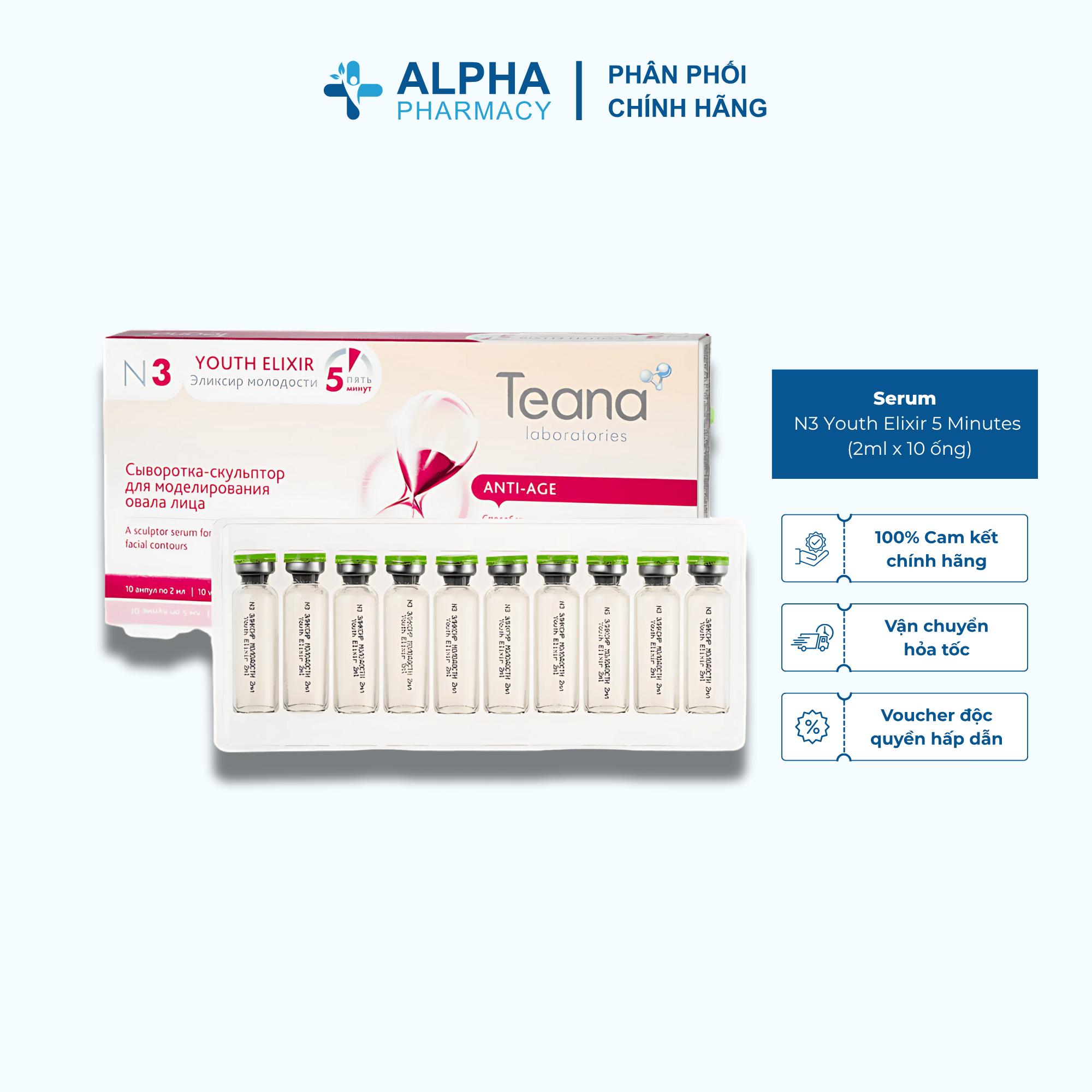 Serum Teana N3 Youth Elixir 5 Minutes Line Ngăn Lão Hóa & Phục Hồi Da - 20ml (2ml x 10 ống)