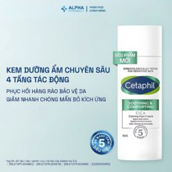 Alternative view of Kem Dưỡng Da Cetaphil Soothing & Comfort Cica Face Cream Phục Hồi & Làm Dịu Da - 45ml