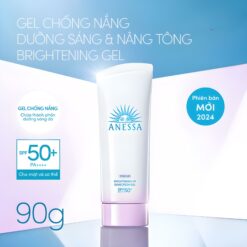Alternative view of Gel Chống Nắng Anessa Brightening Uv Sunscreen Gel N SPF50+ PA++++ Dưỡng Sáng Nâng Tông - 90g (Mới)