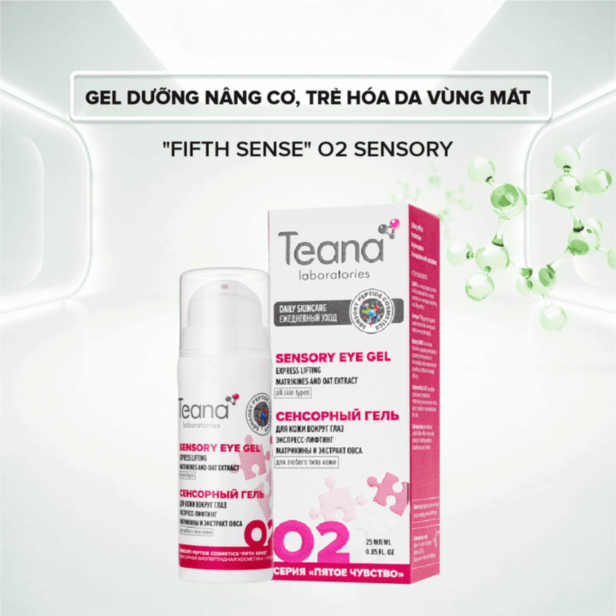 Gel Dưỡng Da Teana Fifth Sense O2 Sensory Express Lifting Căng Da Nhanh, Mờ Nếp Nhăn Hiệu Quả - 25ml - Image 2