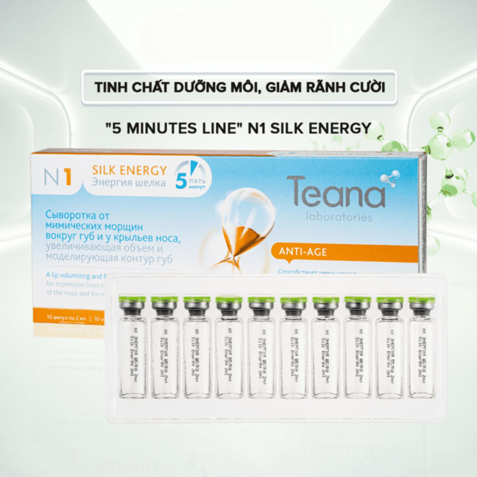 Serum Teana N1 Silk Energy 5 Minutes Line Cấp Năng Lượng & Dưỡng Mượt Da - 20ml (2ml x 10 ống) - Image 2